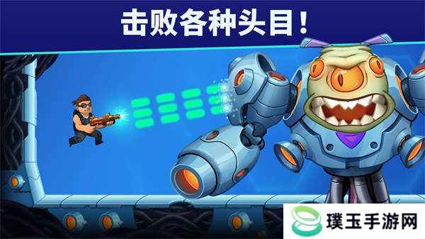 自动开火先生(Mr Autofire)