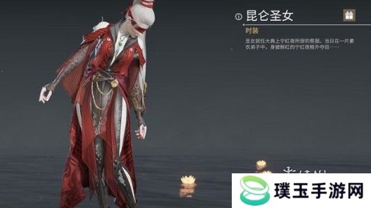 原力手游网网2
