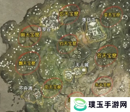 原力手游网网2