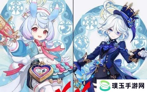 原力手游网网2