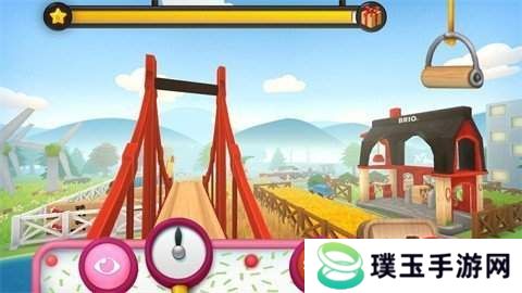 BRIO Railway