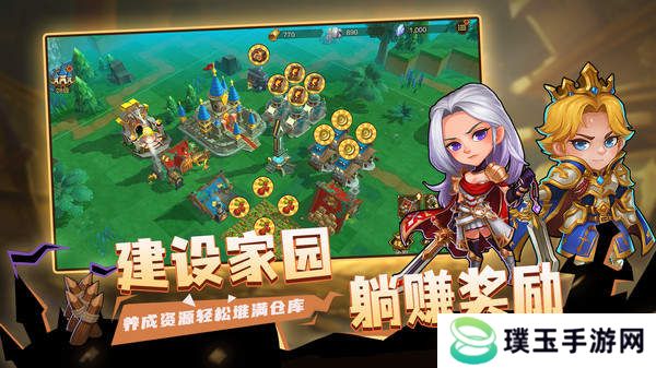 城堡传说2迪亚佣兵团