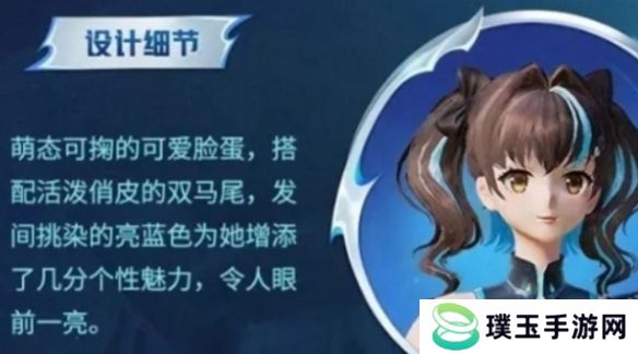 原力手游网网2