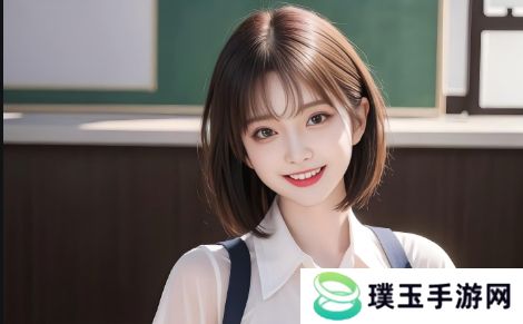 如何理解“快C我啊 用力 嗯 轻一点”网络用语:探索情感表达与互动技巧