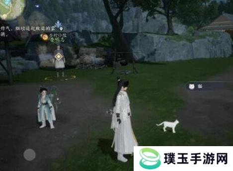 原力手游网网9