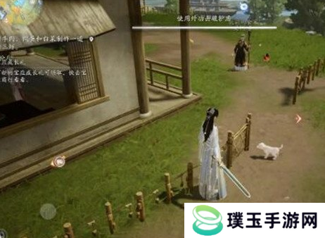 原力手游网网11