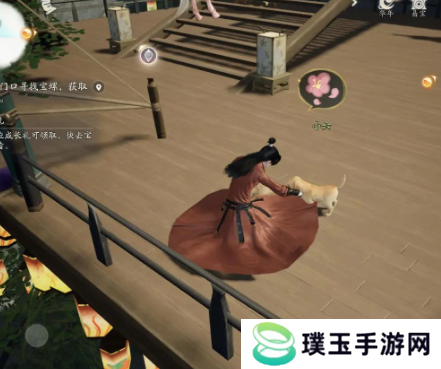 原力手游网网6