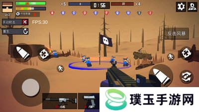 枪战之小炮手