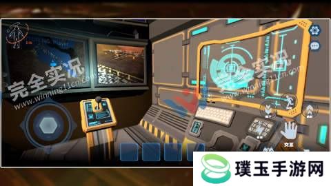 绝命公司