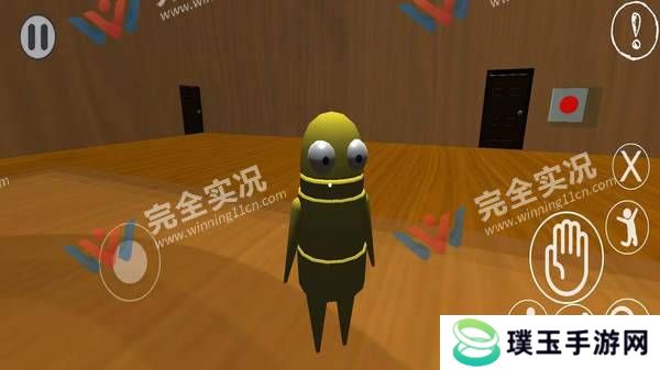 逃离恐怖怪物