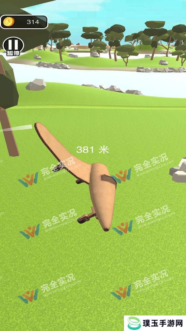 模拟飞机大作战