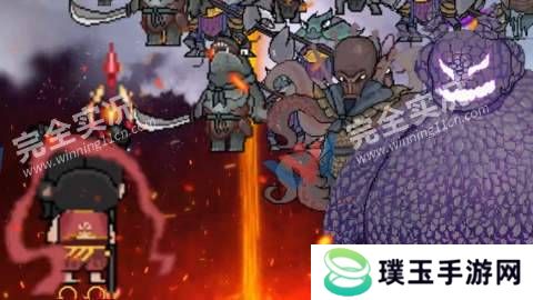 黑神榜哪吒