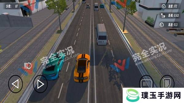 公路赛车模拟器
