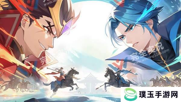 英杰传最新版