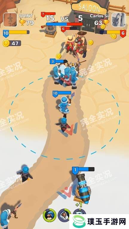 塔楼袭击