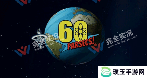 60秒差距手机版