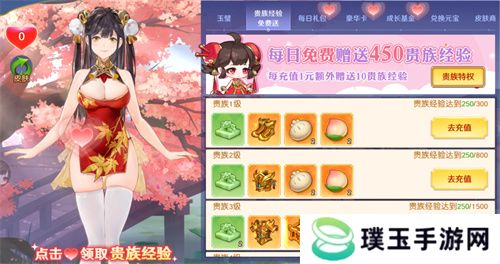 倒计时启动！《头铁主公》5.15全平台公测，福利满满等你来战！