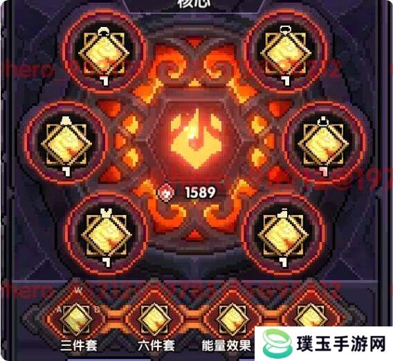 我的勇者安洛先武器、符文、魂珠、魂卡、宠物培养推荐图片7