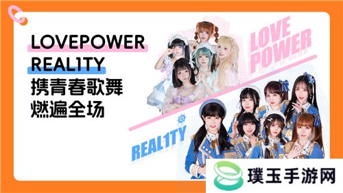 螃蟹游戏服务网即将闪耀上海ChinaJoy 给你不一样的精彩！
