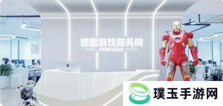 螃蟹游戏服务网即将闪耀上海ChinaJoy 给你不一样的精彩！