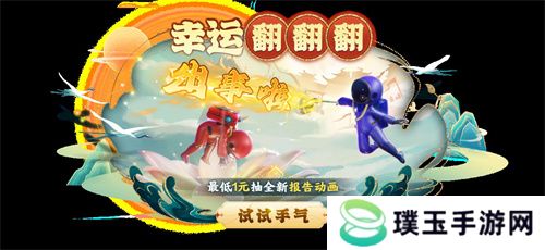 《太空杀》新身份加入鲨出重围！AI挑战即将升级！