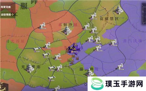 SLG题材破圈者代号：魔法与策略更名荒野国度