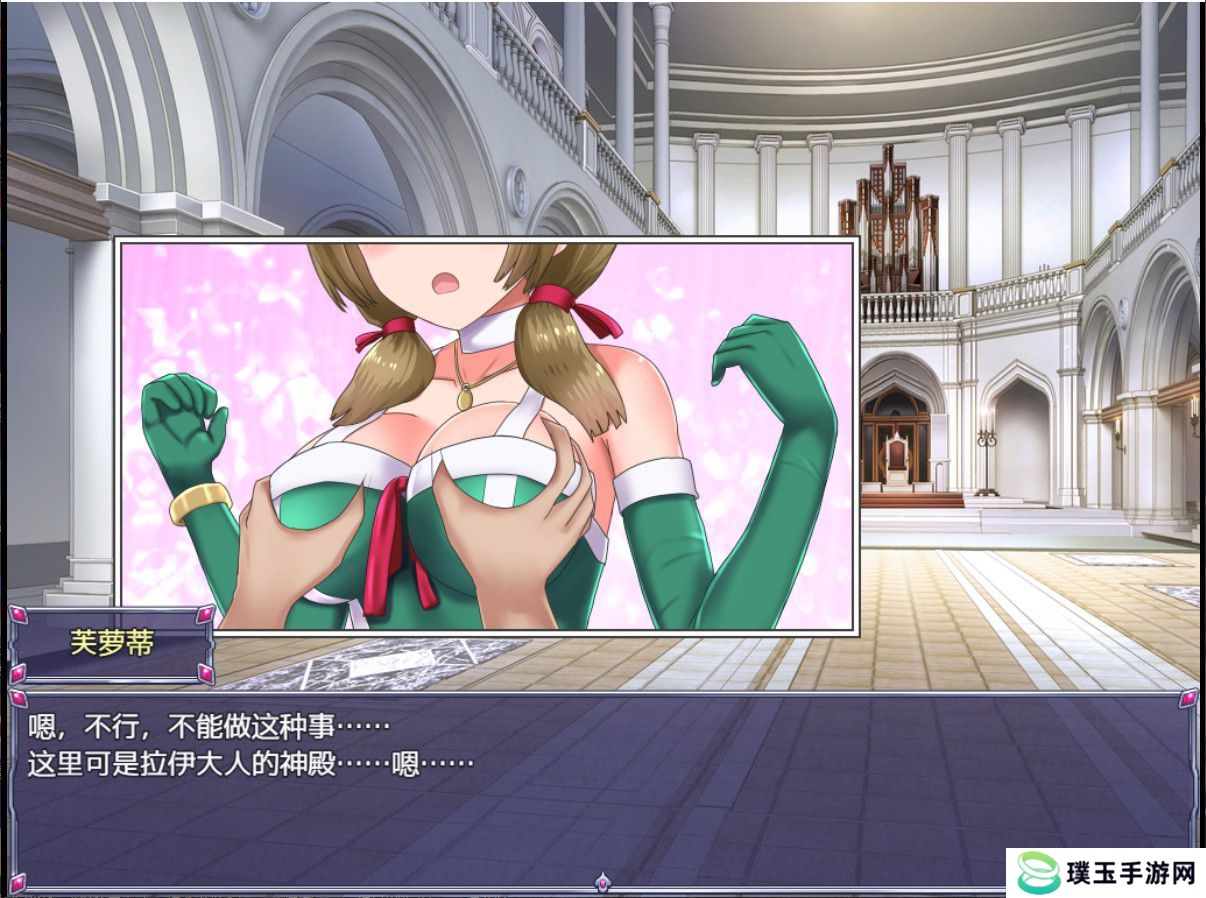 永生之物