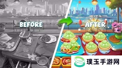 美味岛游戏