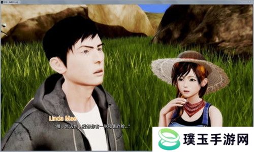 theinn旅店完结版