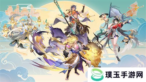 《自在西游》全新金将「镇元子」即将开启招募，灵骑系统再度升级！