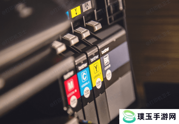 检查墨水是否充足