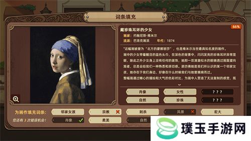 【游·见】专访Muccy Games：在代码缝隙播种知识，让游戏成为认知的脚手架
