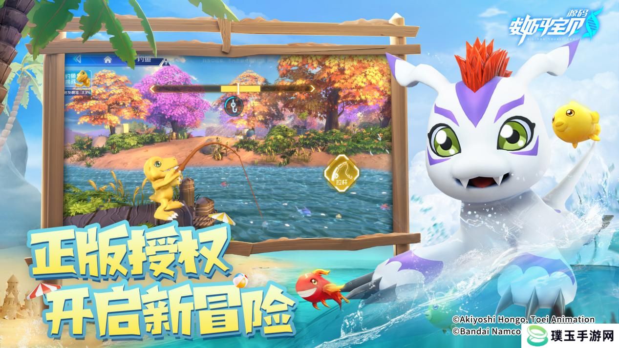 终于！超五百万孩子被选召，《数码宝贝：源码》预约火热进行中！