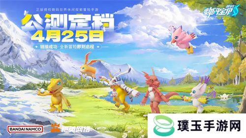 历经五年磨难，《数码宝贝：源码》找到了破局之路