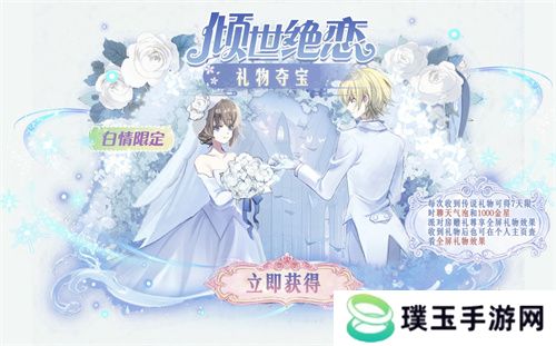 《太空杀》全新玩法内鬼挑战即将上线，孙悟空身份觉醒