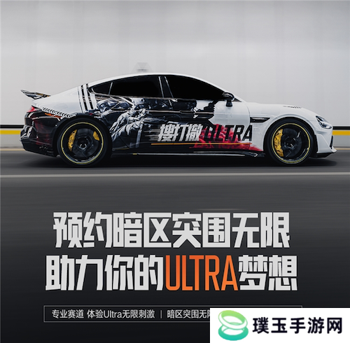 暗区突围端游国服定档4月，给射击玩家来点真刺激！