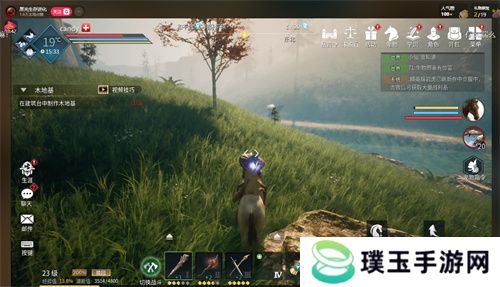 《黑光生存进化》公测48小时，玩家热议“这才是魔幻生存天花板”