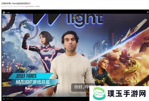 中国玩家全球首通《双影奇境》隐藏关！制作人认证，网友：这是要开环太平洋机甲？