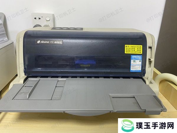检查打印机是否出现纸张卡住