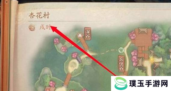 《神都夜行录》扬名令获取方法
