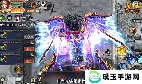 轻松领副宠！魔域口袋版黑龙养成攻略