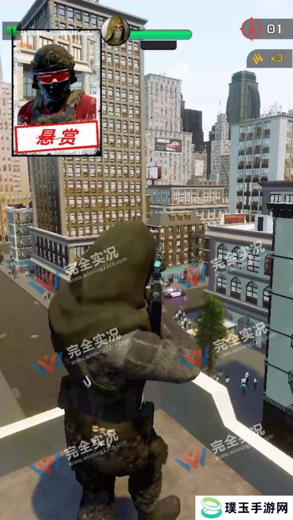 战地狙击行动