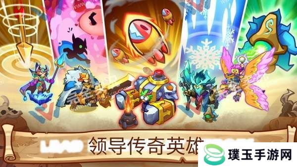 塔防之王5最新版(King Of Defense 5)