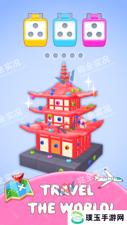 扭动螺丝(Unscrew3D-World Tour)