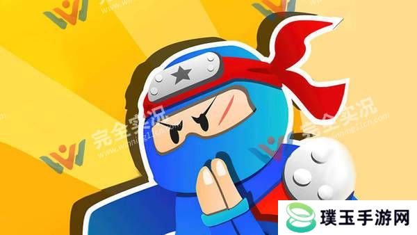 忍术大师2最新版