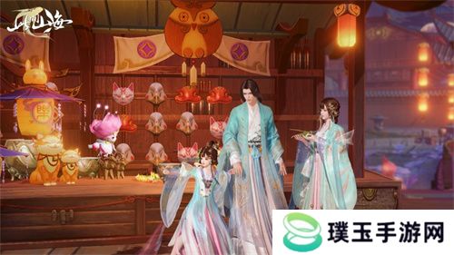 《此间山海》二测重磅来袭：4月18日见证东方幻想新纪元