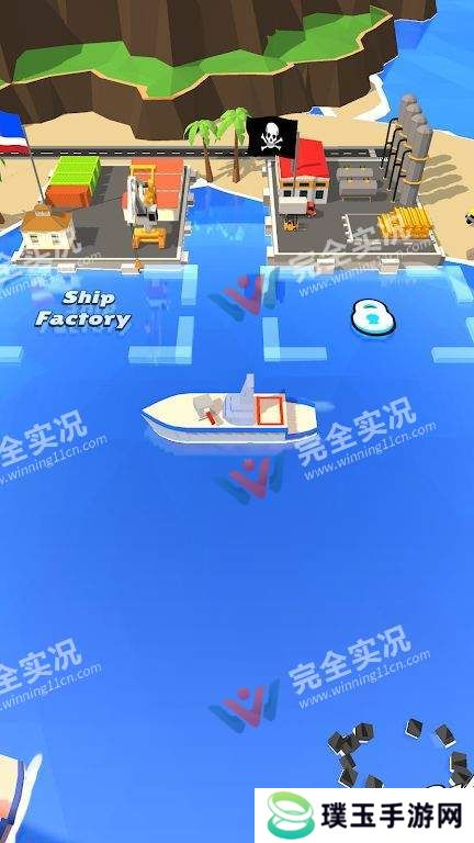 船舶之战(Ship Battle: Seaport Tycoon)
