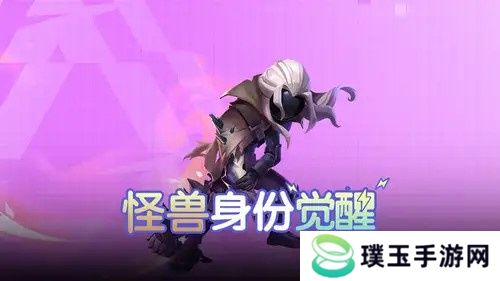 《太空杀》狱卒、欺诈师等身份优化调整！游戏体验更进一层！
