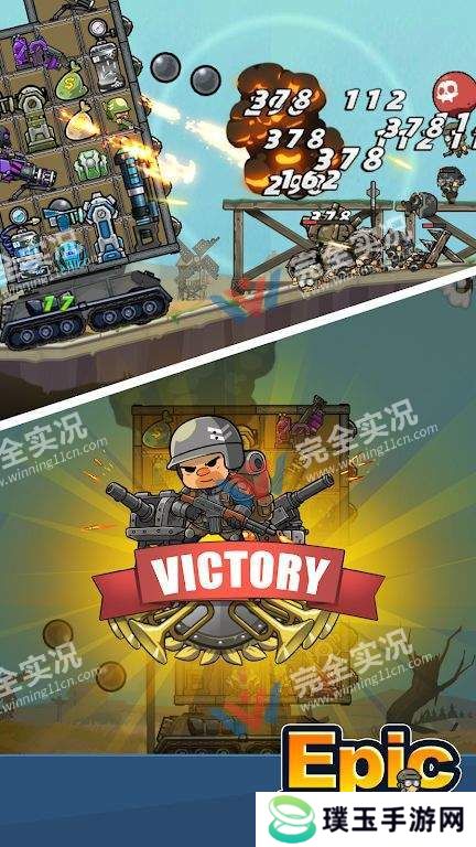 史诗空闲战争背包大师(Epic Idle War:Backpack Master)