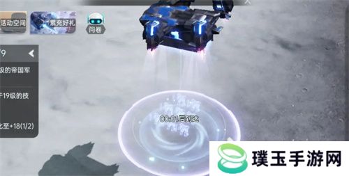 中国科幻游戏终于站起来了！《群星纪元》4.17不删档测试开启星际远征
